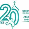 Православная инициатива