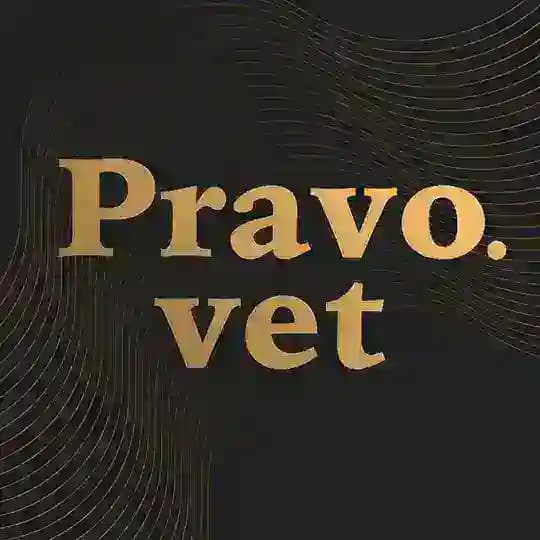 Pravo.Vet