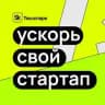 Канал Преакселератора «Сколково»
