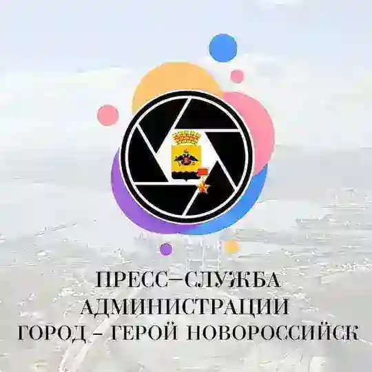 📸 ПРЕСС-СЛУЖБА | НОВОРОССИЙСК