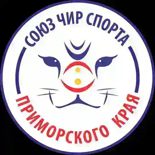 Союз чир спорта Приморского края