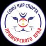 Союз чир спорта Приморского края