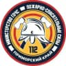 Министерство ГОЧС Приморья