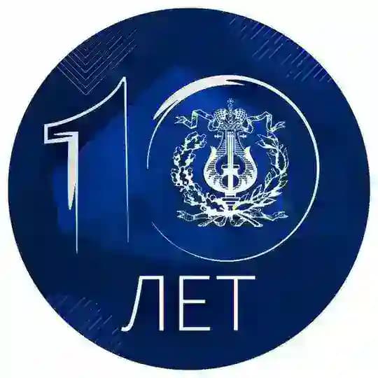 Приморская сцена Мариинского театра