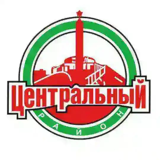 Минск | Центральный район