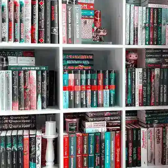 ПРО КНИГИ | MARGO. STAR