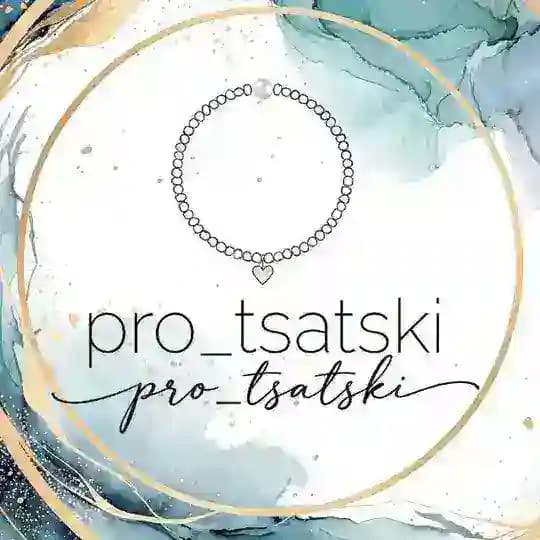 pro_tsatski