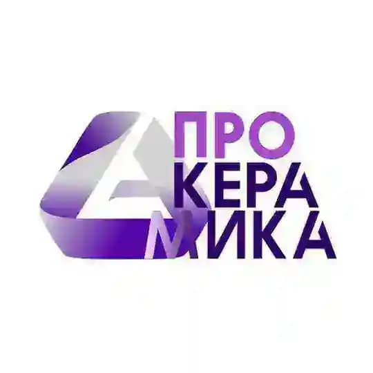 Прокерамика - 3D-печать керамикой