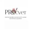 Центр эстетической подологии PROcvet