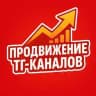 ПОДБОРКИ (продвижение тг- каналов с помощью подборок)