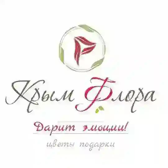 КУПИТЬ ЦВЕТЫ ШАРЫ ДОСТАВКА ЦВЕТОВ СЕВАСТОПОЛЬ