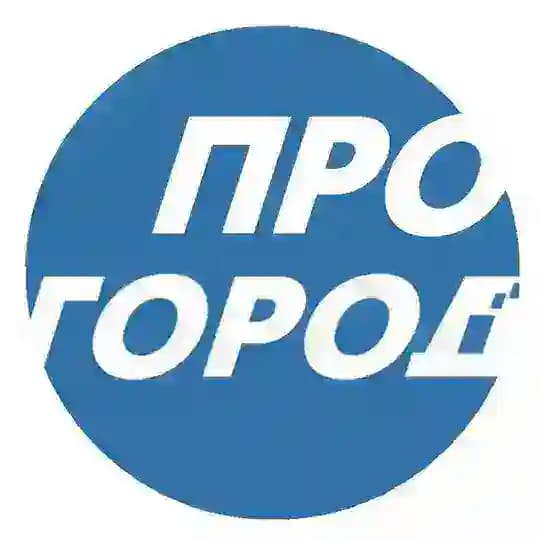 Прогород - вся лента | Новости Чебоксары - Чувашия