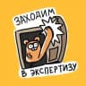 ПИР на весь мир