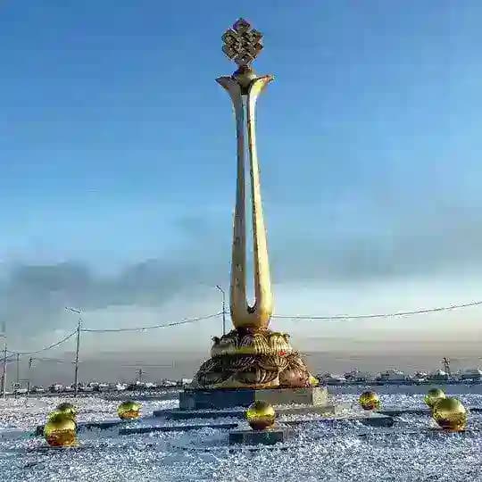 PRO КЫЗЫЛ
