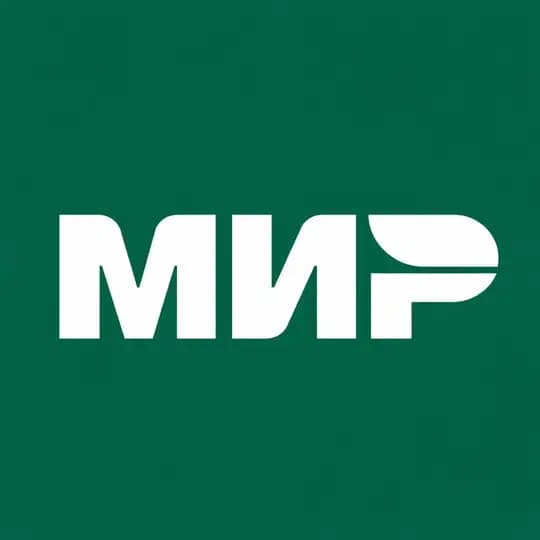 Платежная система «Мир»