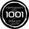 прошивка 1001 | РОКОТ-ЦЕНТР 33 | ГОРИЗОНТ - сеть сервисных центров