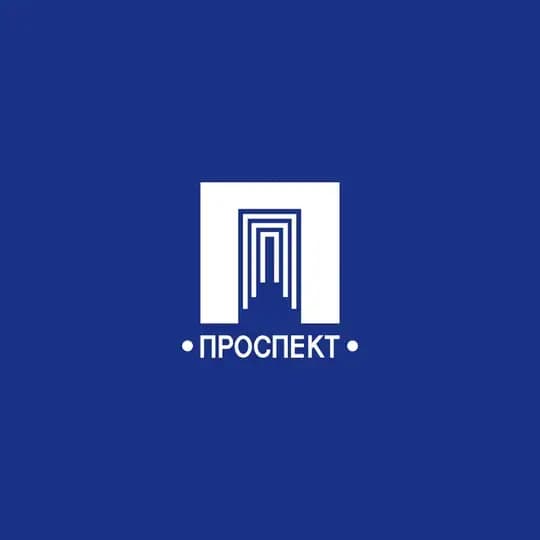 "Проспект" Книги и люди