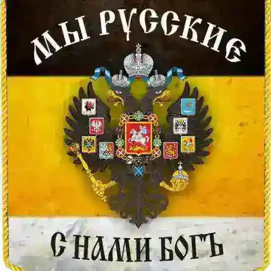 Протоиерей Александр Тимофеев