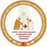 Горловский центр протезирования и медицинской адаптации