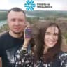 ❄️Протопоповы Сергей и Юлия/Siberian Wellness❄️