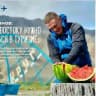 PRO ТУР БИЗНЕС