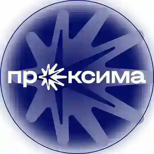 Премия «Проксима»