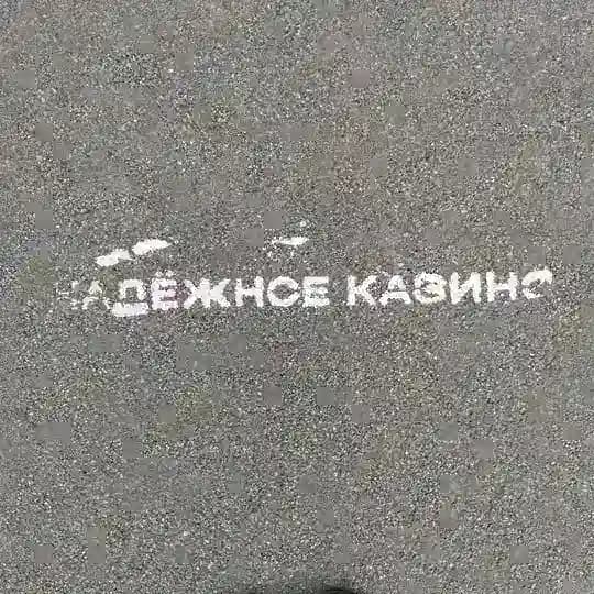 PRRRONINA пишет😈
