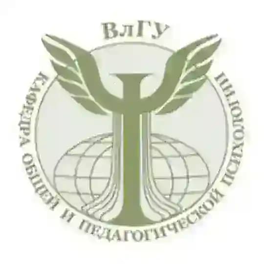 Психолог - профессия будущего