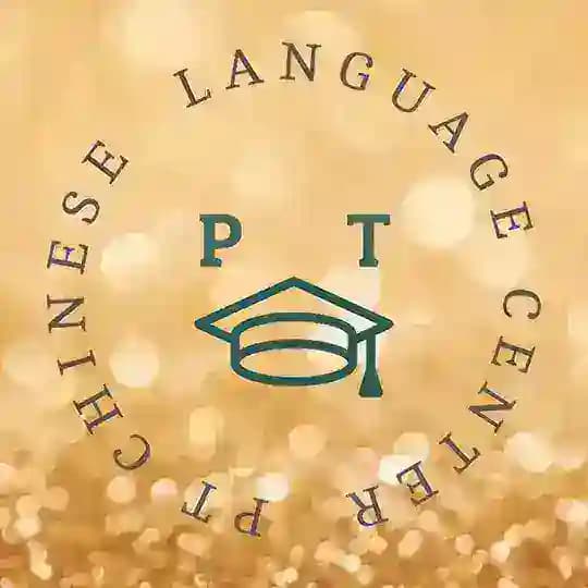 PT CHINESE CHANNEL 2