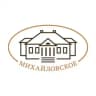 Михайловское