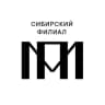 Сибирский филиал Пушкинского музея