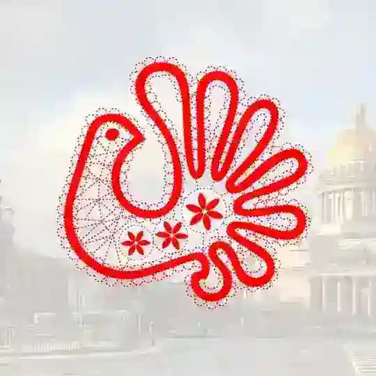Вологда - Петербург