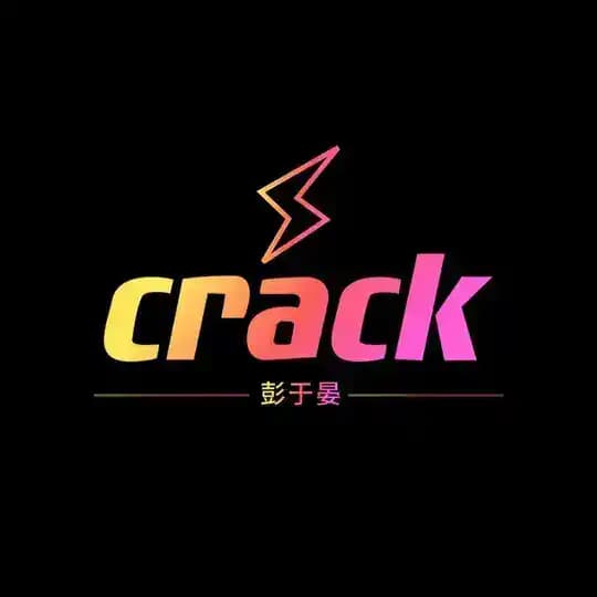 彭于晏iOS破解资源频道 Profile