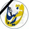 قم زیبا