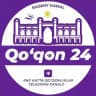 Qo‘qonliklar 24 | Расмий