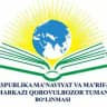 Buyuk ajdodlarning avlodlarimiz
