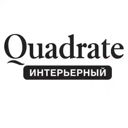 Quadrate/салон интерьерных решений
