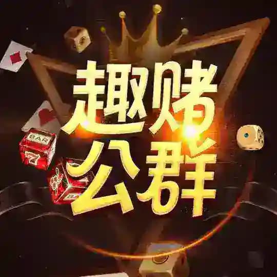 超乖担保娱乐公群列表@qudu