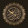 قرآن Quran