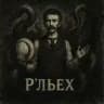 Р’льех