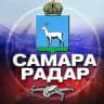 Радар Самара