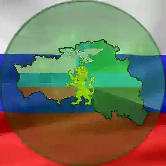 Радар Белгород