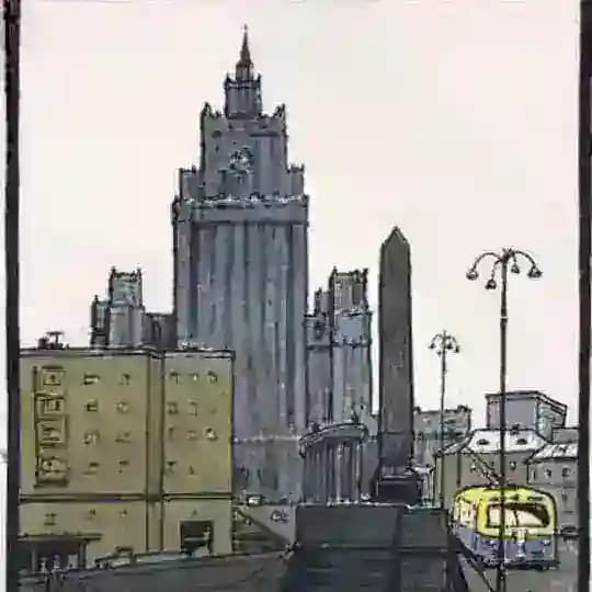 РАДРЕАЛ.ру