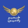 کانال خبری رادين