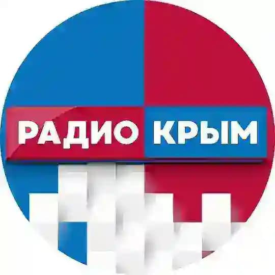Радио Крым | Новости Крыма