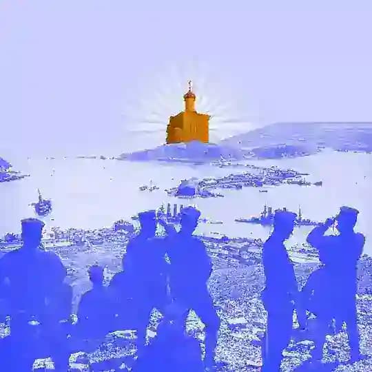 Радио Порт Артур