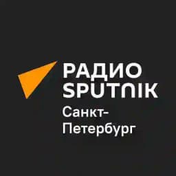 Радио Sputnik Санкт-Петербург Profile