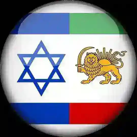 رادیو صدای اسراییل🇮🇱