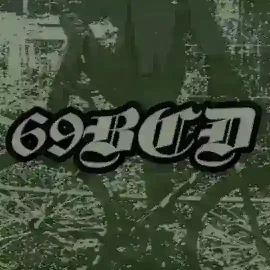 Кёнигсбергский подвал (69BCD)