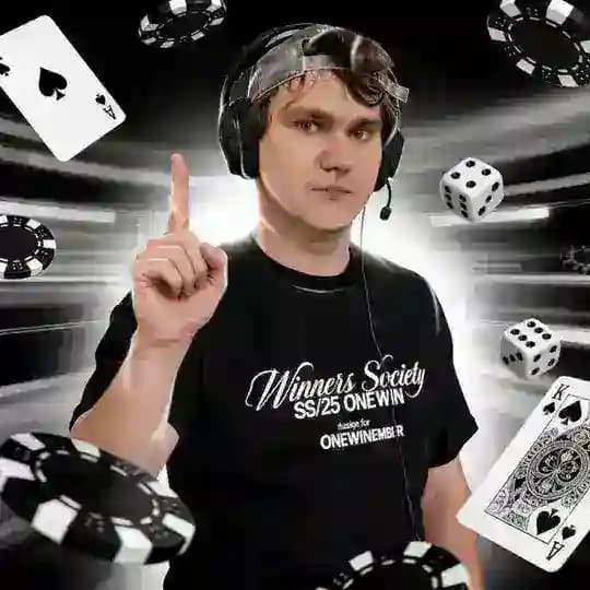 РАМЧА 1WIN